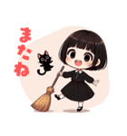 かわいいおかっぱ魔女と黒猫のLINEスタンプ（個別スタンプ：24）