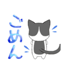 ちびにゃんズ1【でか文字】（個別スタンプ：18）