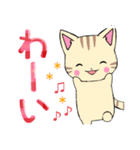 ちびにゃんズ1【でか文字】（個別スタンプ：28）