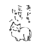 筆文字アート ゆる猫（個別スタンプ：5）