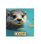 油絵風動物園(40匹の動物がお出迎え)（個別スタンプ：33）