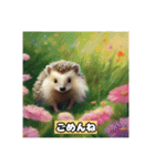 油絵風動物園(40匹の動物がお出迎え)（個別スタンプ：34）