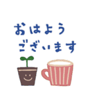 ◯北欧風＊ほっこりクマとマトリョー◯（個別スタンプ：5）