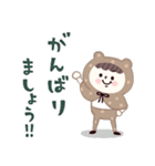 ◯北欧風＊ほっこりクマとマトリョー◯（個別スタンプ：17）