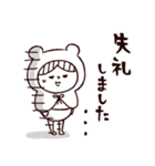 ◯北欧風＊ほっこりクマとマトリョー◯（個別スタンプ：26）