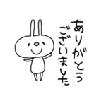 凡庸な白うさぎ（個別スタンプ：18）