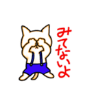 ピュアな子ネコ（個別スタンプ：9）