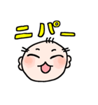 むすころの日常（個別スタンプ：1）