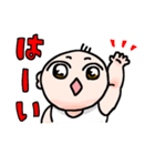 むすころの日常（個別スタンプ：2）