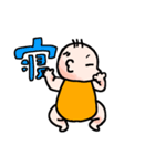 むすころの日常（個別スタンプ：8）