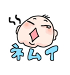 むすころの日常（個別スタンプ：11）