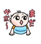 むすころの日常（個別スタンプ：12）