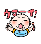むすころの日常（個別スタンプ：13）