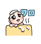 むすころの日常（個別スタンプ：14）