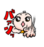 むすころの日常（個別スタンプ：16）