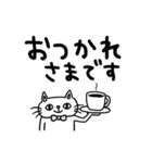 白猫エメットの敬語デカ文字（個別スタンプ：1）