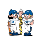 野球！ケビン＆ゲイブ スタンプ（個別スタンプ：4）