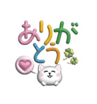 ふっくりぷっくり♡ねこ時々もち（個別スタンプ：27）