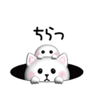 ふっくりぷっくり♡ねこ時々もち（個別スタンプ：31）