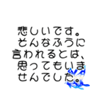 シンプルでいつでも使える伝えたい言葉（個別スタンプ：10）