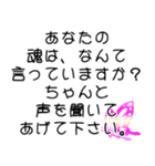 シンプルでいつでも使える伝えたい言葉（個別スタンプ：11）