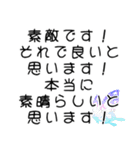 シンプルでいつでも使える伝えたい言葉（個別スタンプ：22）