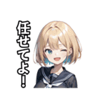 「退魔少女たちはまだ知らない」スタンプ（個別スタンプ：1）