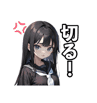 「退魔少女たちはまだ知らない」スタンプ（個別スタンプ：4）