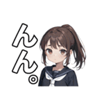 「退魔少女たちはまだ知らない」スタンプ（個別スタンプ：6）