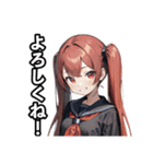 「退魔少女たちはまだ知らない」スタンプ（個別スタンプ：7）