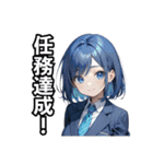 「退魔少女たちはまだ知らない」スタンプ（個別スタンプ：9）