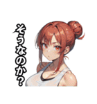 「退魔少女たちはまだ知らない」スタンプ（個別スタンプ：16）