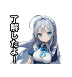 「退魔少女たちはまだ知らない」スタンプ（個別スタンプ：19）