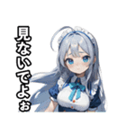 「退魔少女たちはまだ知らない」スタンプ（個別スタンプ：20）