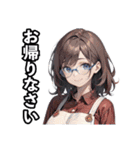 「退魔少女たちはまだ知らない」スタンプ（個別スタンプ：23）