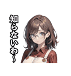 「退魔少女たちはまだ知らない」スタンプ（個別スタンプ：24）