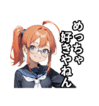 「退魔少女たちはまだ知らない」スタンプ（個別スタンプ：26）