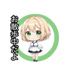 「退魔少女たちはまだ知らない」スタンプ（個別スタンプ：34）