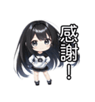 「退魔少女たちはまだ知らない」スタンプ（個別スタンプ：35）