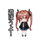 「退魔少女たちはまだ知らない」スタンプ（個別スタンプ：37）
