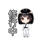 「退魔少女たちはまだ知らない」スタンプ（個別スタンプ：39）