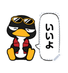 【修正版】ペンギン☆メッセージスタンプ♪（個別スタンプ：4）