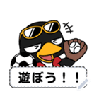 【修正版】ペンギン☆メッセージスタンプ♪（個別スタンプ：10）