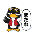 【修正版】ペンギン☆メッセージスタンプ♪（個別スタンプ：11）