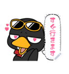 【修正版】ペンギン☆メッセージスタンプ♪（個別スタンプ：15）
