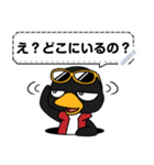 【修正版】ペンギン☆メッセージスタンプ♪（個別スタンプ：18）