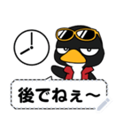 【修正版】ペンギン☆メッセージスタンプ♪（個別スタンプ：21）