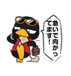 【修正版】ペンギン☆メッセージスタンプ♪（個別スタンプ：22）