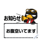 【修正版】ペンギン☆メッセージスタンプ♪（個別スタンプ：23）