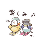 PitchPotchのLINEスタンプ（個別スタンプ：15）